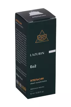 Эфирное масло "Апельсиновое" в индивидуальной упаковке, 10 мл