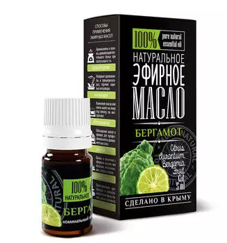 Эфирное масло Бергамота ТМ "Крымские масла", кап.дозатор, 5 мл