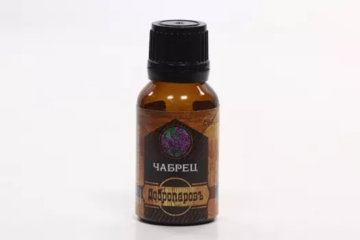 Эфирное масло "Чабрец", флакон-капельница, 17 мл, "Добропаровъ"