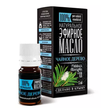 Эфирное масло Чайного дерева ТМ "Крымские масла", кап.дозатор, 5 мл
