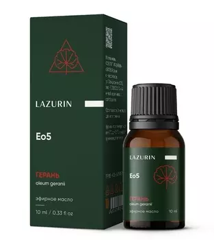 Эфирное масло Герани в индивидуальной упаковке 10 мл