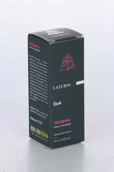 Эфирное масло "Гвоздичное" в индивидуальной упаковке, 10 мл