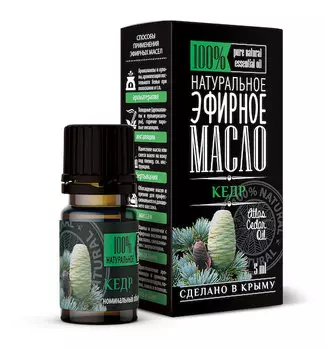 Эфирное масло Кедра ТМ "Крымские масла", кап.дозатор, 5 мл