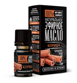Эфирное масло Корицы ТМ "Крымские масла", кап.дозатор, 5 мл