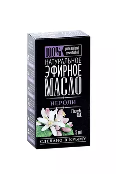 Эфирное масло Крымские масла натуральное нероли, 5 мл
