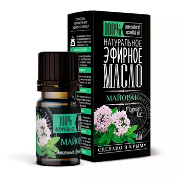 Эфирное масло Майорана ТМ "Крымские масла", кап.дозатор, 5 мл