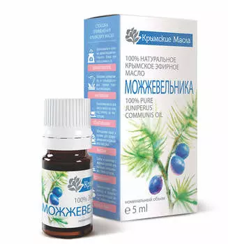 Эфирное масло Можжевельника ТМ "Крымские масла", кап.дозатор, 5 мл