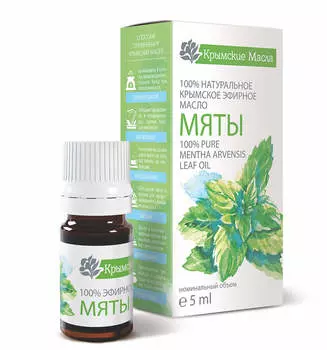 Эфирное масло Мяты ТМ "Крымские масла", кап.дозатор, 5 мл