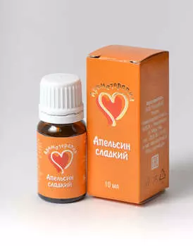 Эфирное масло натуральное Апельсин, 10 мл, НатурВита