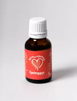 Эфирное масло натуральное Грейпфрут, "Ароматерапия" 25 мл, НатурВита