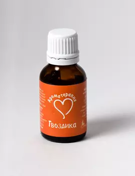 Эфирное масло натуральное Гвоздика, 25 мл, НатурВита