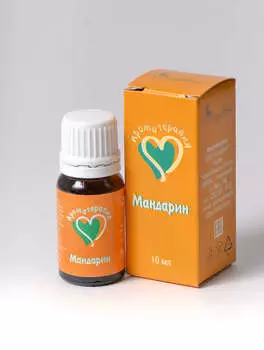 Эфирное масло натуральное Мандарин, 10 мл, НатурВита
