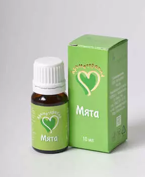 Эфирное масло натуральное Мята, "Ароматерапия" 10 мл, НатурВита