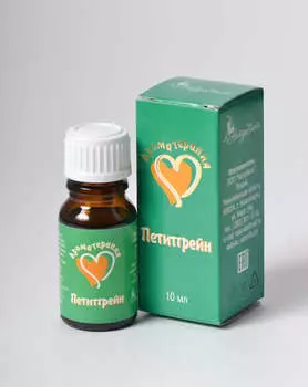 Эфирное масло натуральное Петитгрейн, "Ароматерапия" 10 мл, НатурВита
