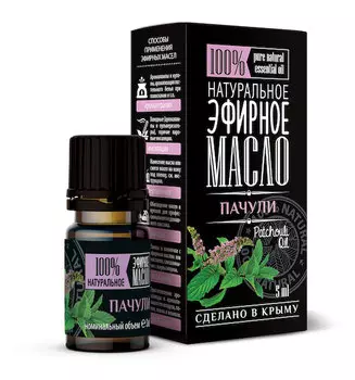 Эфирное масло Пачули ТМ "Крымские масла", кап.дозатор, 5 мл