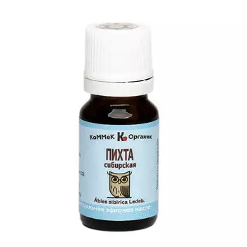 Эфирное масло Пихта сибирская Коммек Органик Натуральное 10 мл