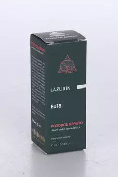 Эфирное масло "Розового дерева" в индивидуальной упаковке, 10 мл