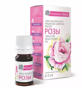 Эфирное масло Розы ТМ "Крымские масла", кап.дозатор, 5 мл