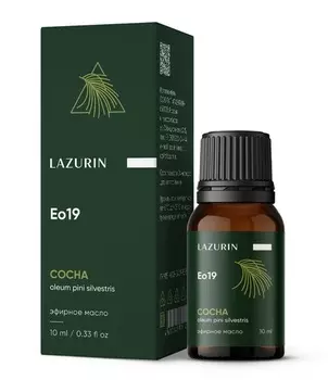 Эфирное масло "Сосновое" в индивидуальной упаковке, 10 мл