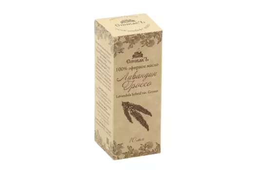 Эфирное масло СпивакЪ Лавандин Гроссо, 10 мл