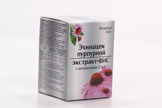 Эхинацеи пурпурной экстракт-ВИС, 0,4 г, 40 шт, капсулы