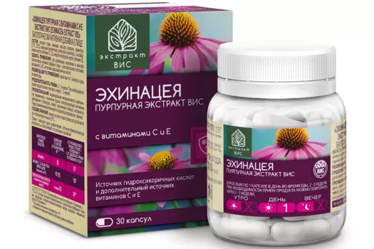 Эхинацеи пурпурной экстракт-ВИС с витаминами С/Е, 30 шт, капсулы
