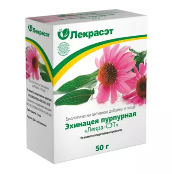 Эхинацеи пурпурной трава, 50 г, сырье