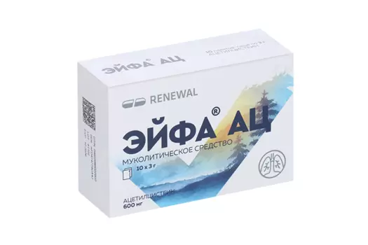 Эйфа АЦ 600 мг, 3 г, 10 шт, гранулы для приготовления раствора для приема внутрь