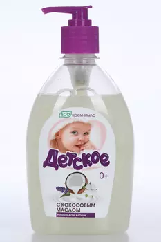 ЭКО крем-мыло Детское кокос/лаванда/хлопок жидкое, 500 г