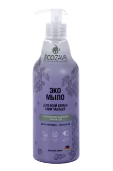Эко-мыло ECOZAVR д/всей семьи смягчающее с антибактер эффектом смородина, 500 мл