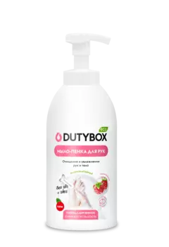 Эко мыло-пенка Dutybox малина, 500 мл.