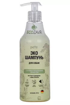 Эко шампунь д/собак ECOZAVR pets с антибактер эффектом экстракт календулы и ионы серебра 500 мл