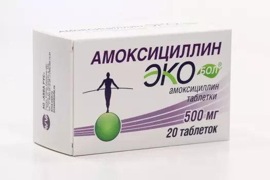 Экобол 500 мг, 20 шт, таблетки