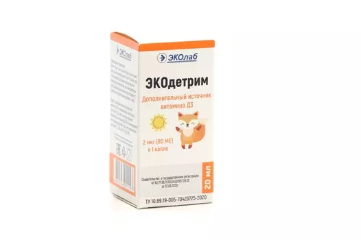 Экодетрим, 20 мл, капли