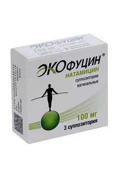 Экофуцин 100 мг, 3 шт, суппозитории вагинальные