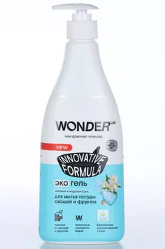 Экогель WONDER LAB д/мытья посуды/овощей/фруктов Жасмин и морская соль 550 мл