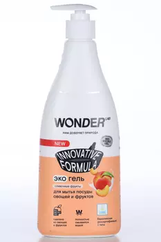 Экогель WONDER LAB д/мытья посуды/овощей/фруктов Сливочные фрукты 550 мл