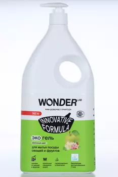 Экогель WONDER LAB д/мытья посуды/овощей/фруктов Яблочный цвет 1 000 мл
