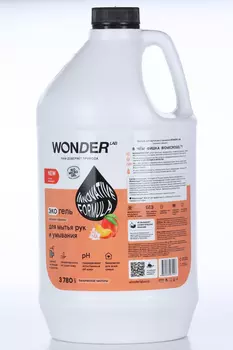 Экогель WONDER LAB д/мытья рук и умывания Розовые персики, 3 780 мл