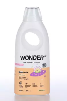 Экогель WONDER LAB д/стирки детских вещей Цветы хлопка 1 400 мл