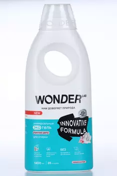 Экогель WONDER LAB Универсальный д/стирки Утренние цветы 1 400 мл