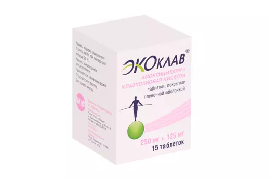 Экоклав 250 мг+125 мг, 15 шт, таблетки покрытые пленочной оболочкой Д