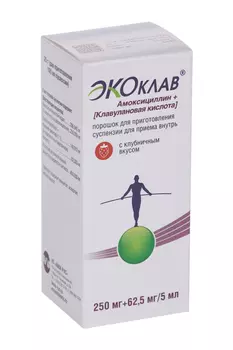 Экоклав 250 мг+62.5 мг/5 мл, порошок для приготовления суспензии для приема внутрь