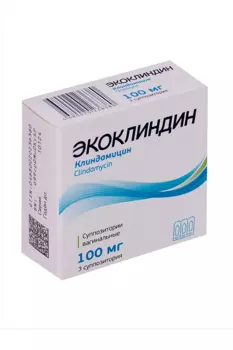 Экоклиндин 100 мг, 3 шт, суппозитории вагинальные