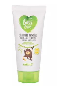 Экокрем БЕЛИТА Baby care Защита от непогоды с первых дней жизни детский, 50 мл