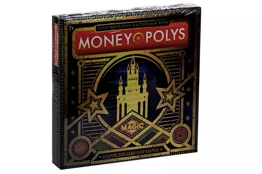 Экономическая игра ЛАС ИГРАС «MONEY POLYS. Magic», 7+