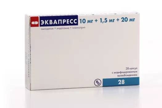 Эквапресс 10 мг+1.5 мг+20 мг, 28 шт, капсулы с модифицированным высвобождением