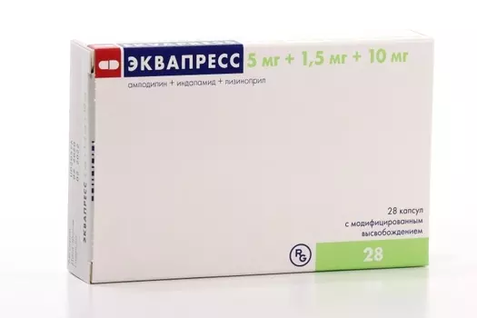 Эквапресс 5 мг+1.5 мг+10 мг, 28 шт, капсулы с модифицированным высвобождением