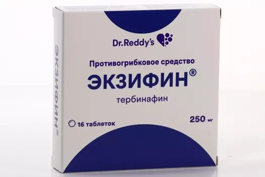 Экзифин 250 мг, 16 шт, таблетки