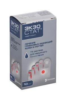 Экзостат 1%, 10 мл, раствор для наружного применения